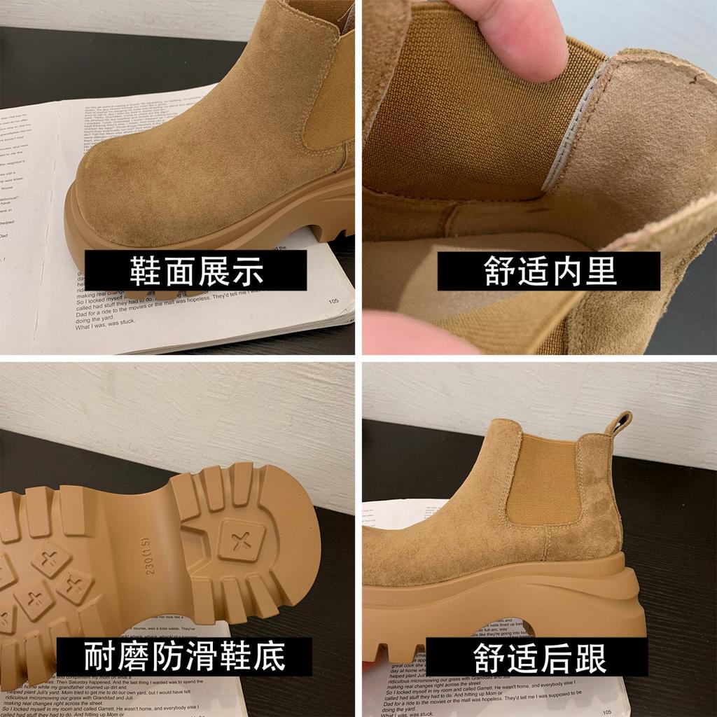 Chelsea Martin boots women's 2025 new spring and autumn thick-soled heightening cigarette tube short boots small super fire big yellow boots