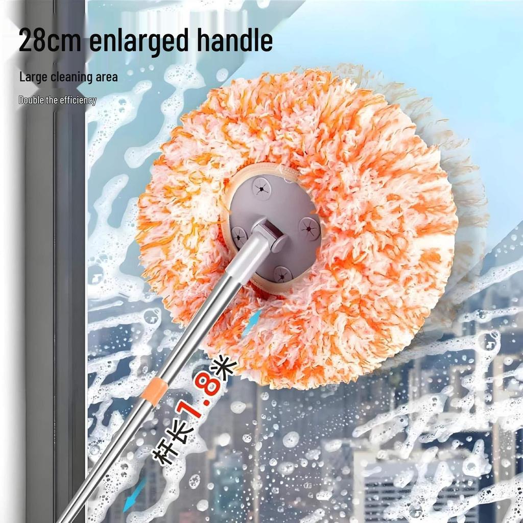 Multi-functional Sunflower Round Mop for Ceiling and Household Cleaning