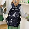 Cute Star-Print Nylon Backpack – Stylish & Lightweight School Bag for Girls, Teens, and Women