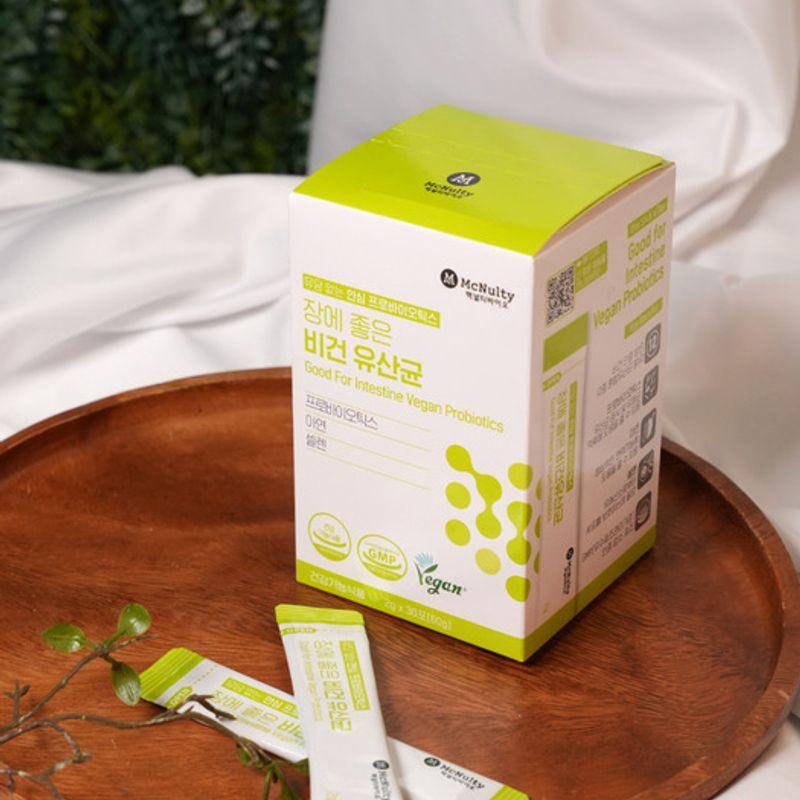 

2g x 30 packets of vegan probiotics good for the gut (suitable for those with lactose intolerance)