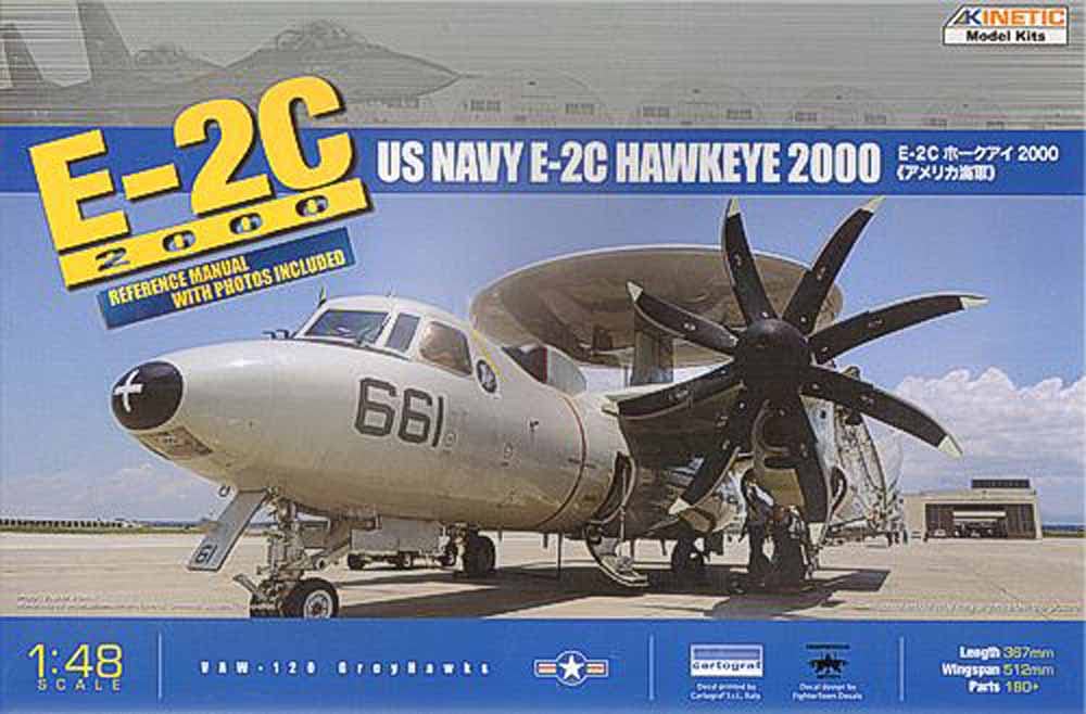 Kinetic scale US Navy Hawkeye 2000 propeller plastic model kit 1/48 E-2C 8-blade (KNE48016)