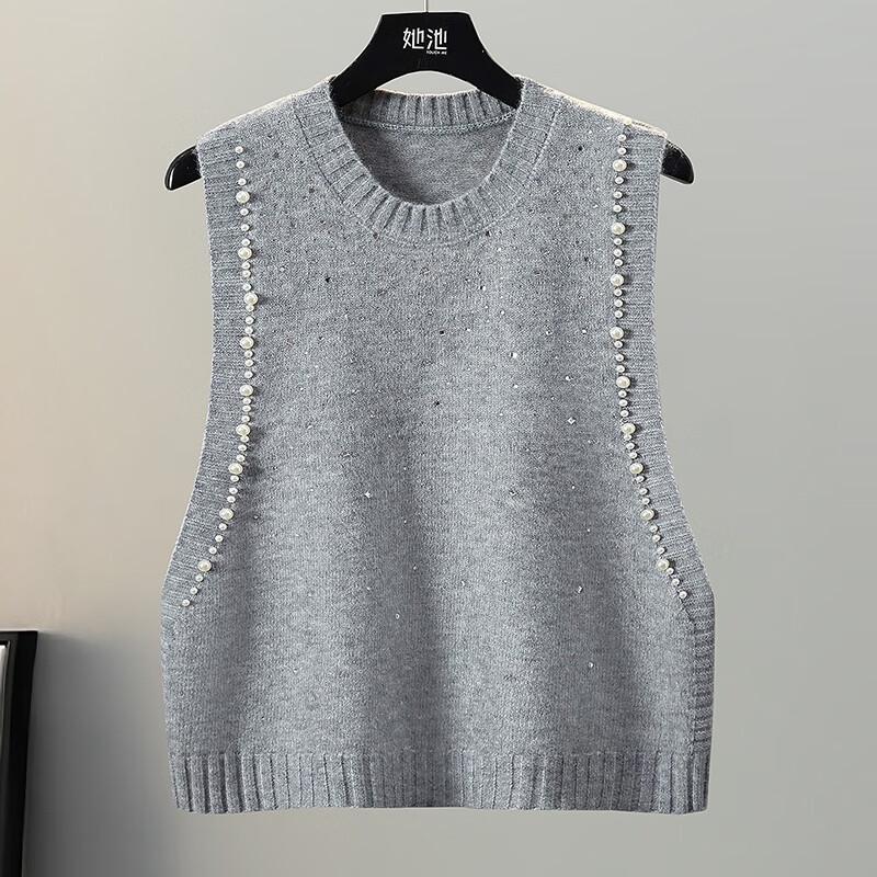 Women's Elegant Beaded Knit Vest