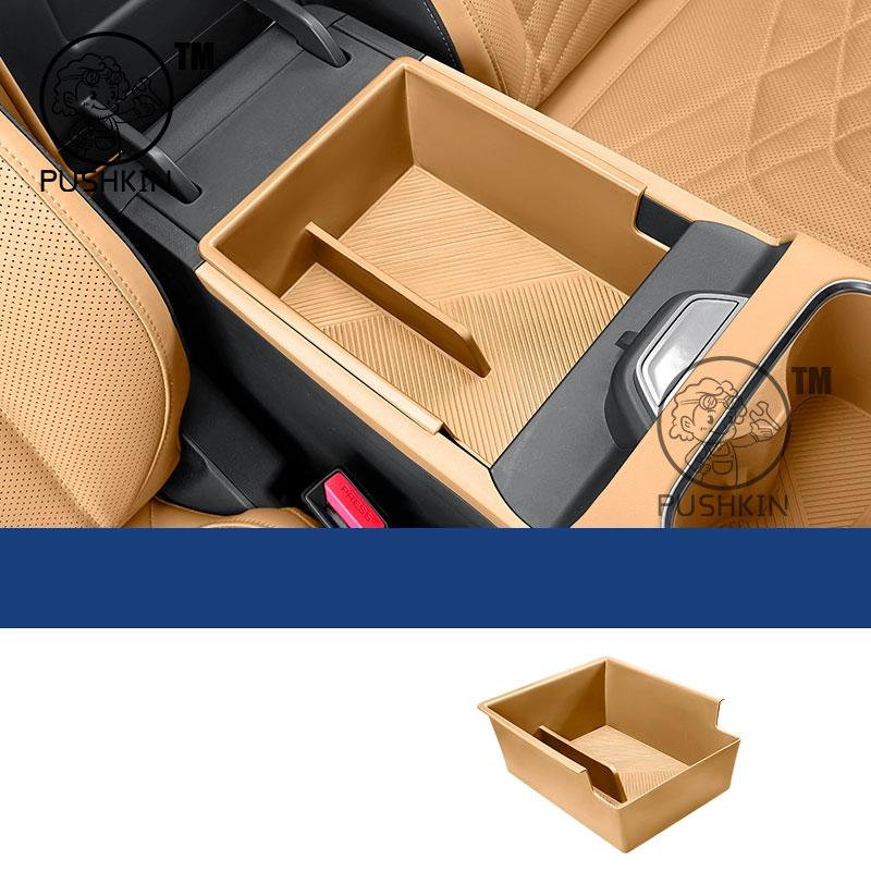 For Geely Galaxy Starship 7 EM-i Geely EX5 EM-i 2025 2026 Car Armrest Storage Box Center Console Organizer Interior Accessories