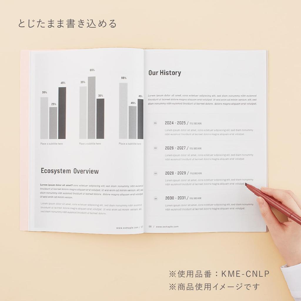 KOKUYO File Clip Notebook KOKUYO ME A4 Tennis KME-CNGY