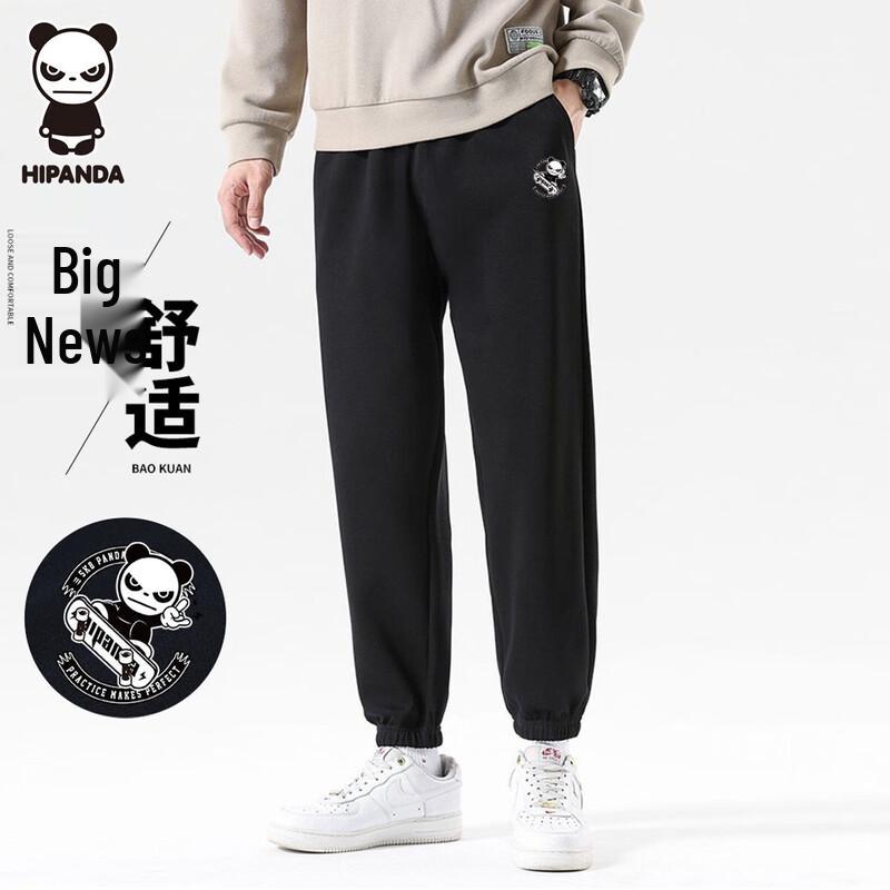 

HIPANDA Men s Casual Jogger Sweatpants 2XL