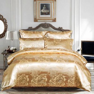 European Satin Jacquard Duvet Cover Set High Quality Smooth and Skin Friendly Comforter Cover Set Summer Bedding Kit for Adults