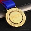 Customized Rotatable Metal Medal, Basketball, Football, Badminton, Table Tennis Games, Swimming, Gold, silver, copper, 1Pc