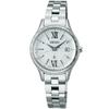Seiko Lukia Standard Collection SSVV081 Ladies Watch Solar Radio Wave World Time All Silver