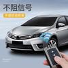 Autoschlüsselhülle für Toyota Aqua RAV4 Land Cruiser Camry Prado Corolla Prius Abdeckung Schlüsseloser Fernbedienungsschlüssel 2 3 4 Tasten 2013 2014