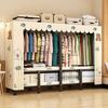 Yumei Era Folding Fabric Wardrobe