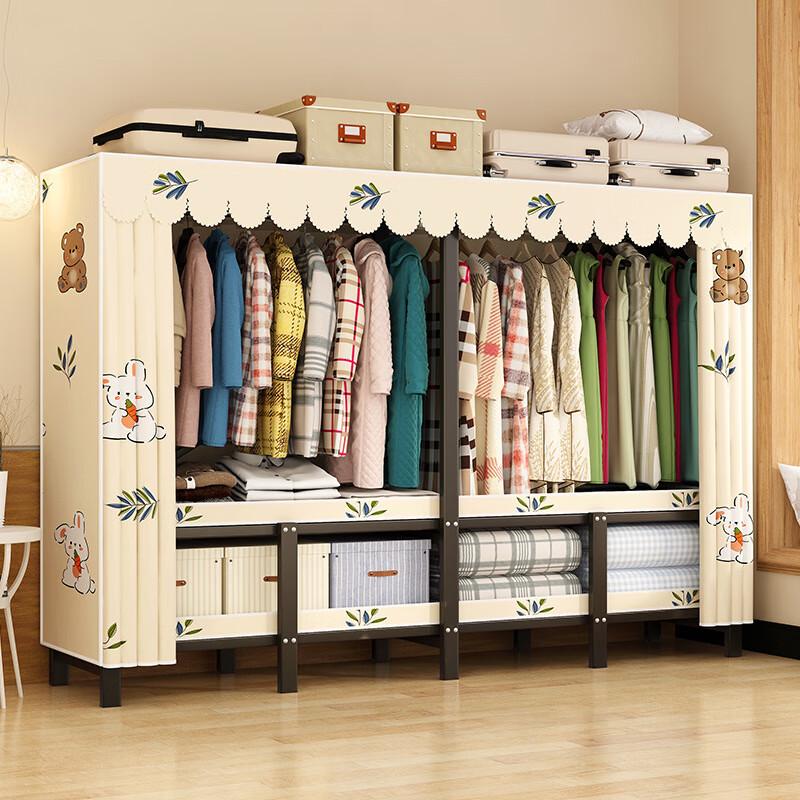 Yumei Era Folding Fabric Wardrobe