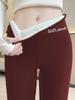 Pantaloni strâmți groși de toamnă și iarnă de mărime mare din piele de miel, pantaloni termici strâmți cu lână și colanți elastici