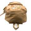 Kapybara Backpack For School School Urban Travel Roomy Kapybarka