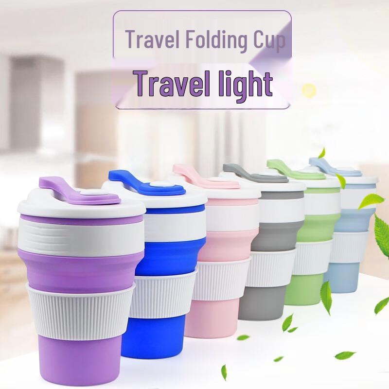 Silicone Foldable Travel Mug