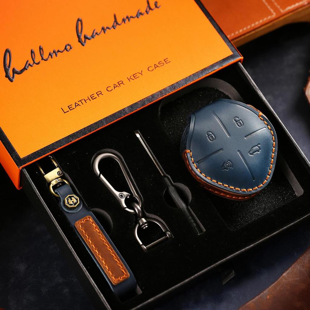 Suitable for JETOUR Dashing Handmade Cowhide High-End Car Key Cover