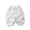 Korean Style Loose Versatile Sports Long Sweatpants For Kids Boys And Girls