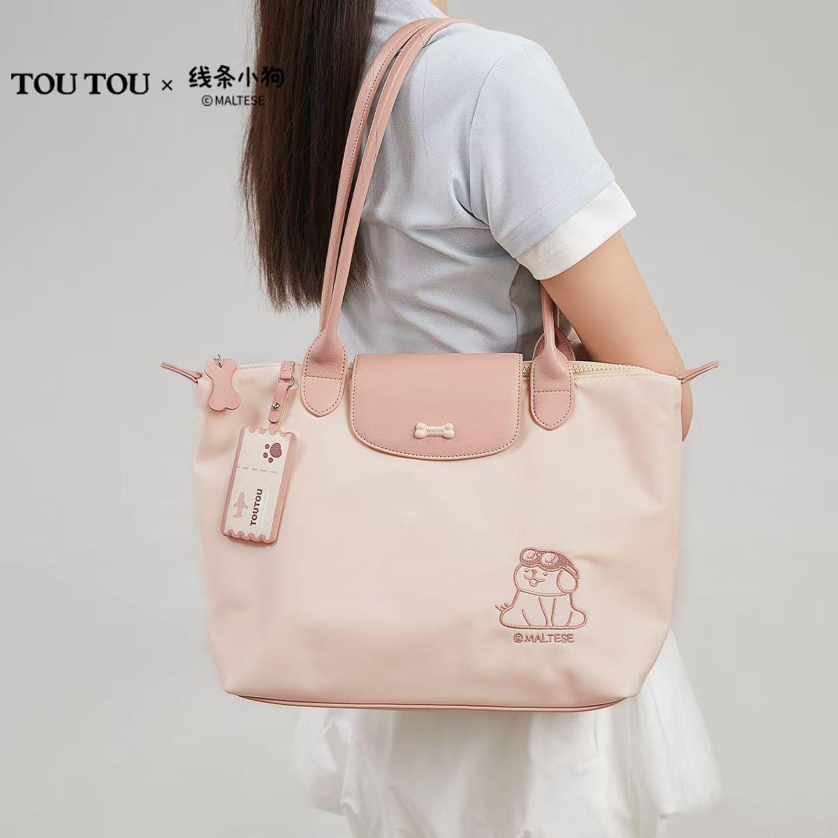 

TOUTOU2025 new line puppy tote bag large capacity dumpling bag commuter simple travel armpit bag woman