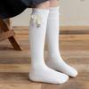 Knee High Length Knee High Socks Knitted Material Uniform Socks Sweet Knitted Socks  For Girls
