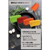 Set of 2 Heat-Resistant Silicone Potholder Mitts, "Eternal Wind" (Red)