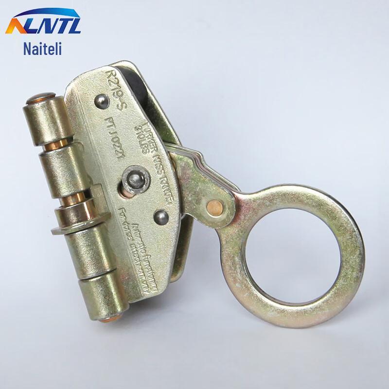 NLNTL Outdoor Fall Protection Safety Rope Self-Locker