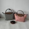 Bolso de Hombro y Cruzado de Cuero con Bloques de Color para Mujer