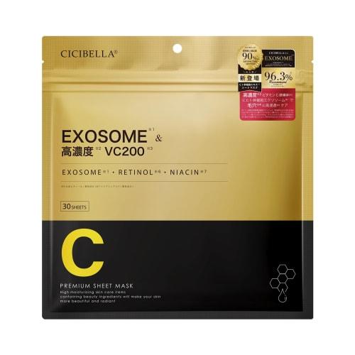 [Cicibella Sheet Mask] Pack Face Large Capacity Made in Japan Face Pack Retinol High Concentration VC200 Human Stem Cells Exosome Sheet Pack Dry Skin