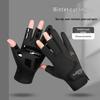 Unisex Winter Warme Touchscreen Handschoenen