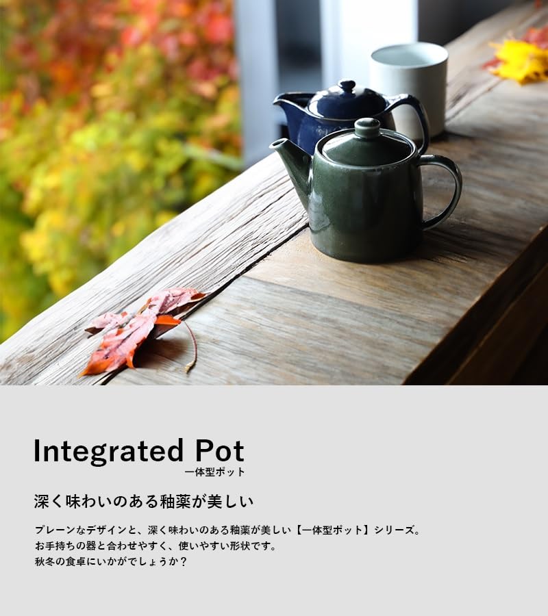 TAMAKI Straight Teapot, Kinyo, 10cm Diameter X 11.5cm Height, 420ml Capacity, Porcelain, Dishwasher Safe, Teapot, Integrated Teapot, T-960813