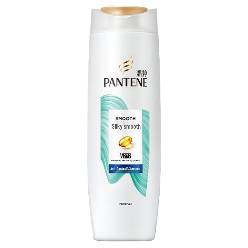 Pantene Silky Smooth Anti-Dandruff Shampoo Twin Pack