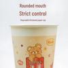 ZISIZ Thickened Disposable Paper Cups
