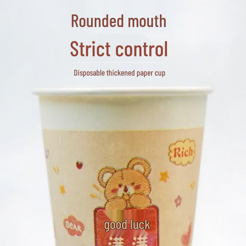 ZISIZ Thickened Disposable Paper Cups