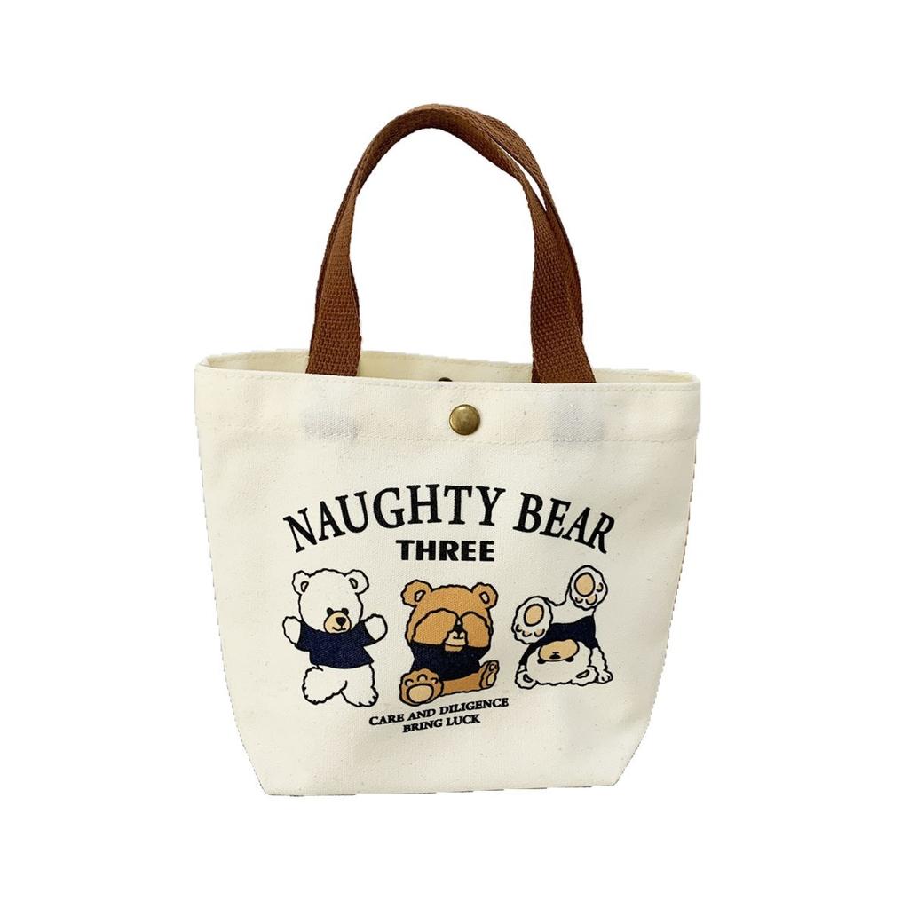 New Bear Canvas Bag for Women's Work Students Handheld Bento Box Storage Gift Bag Sail Bag
