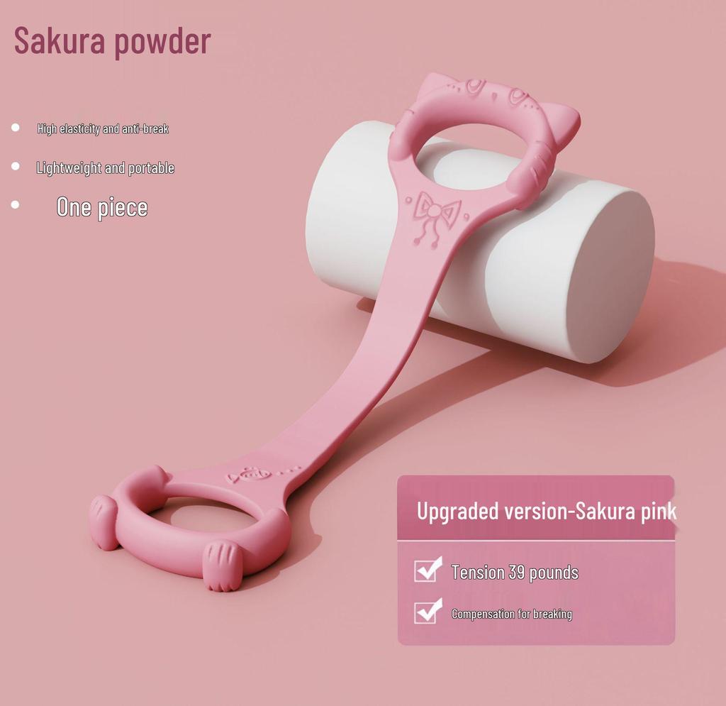 8-Shaped Yoga Resistance Band for Fitness and Shoulder Stretching