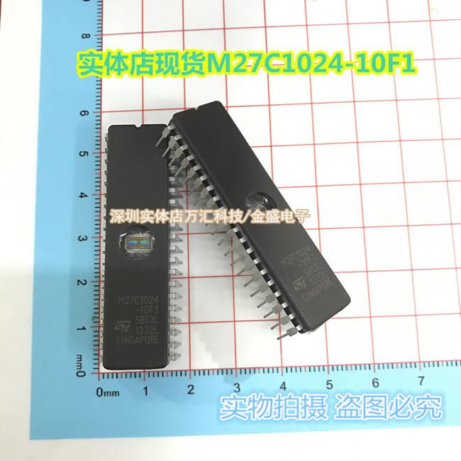 New in stock 10pcs/lot M27C256B M27C256B-12F1 27C256 DIP28 Car Memory EEPROM Chip Free Shipping