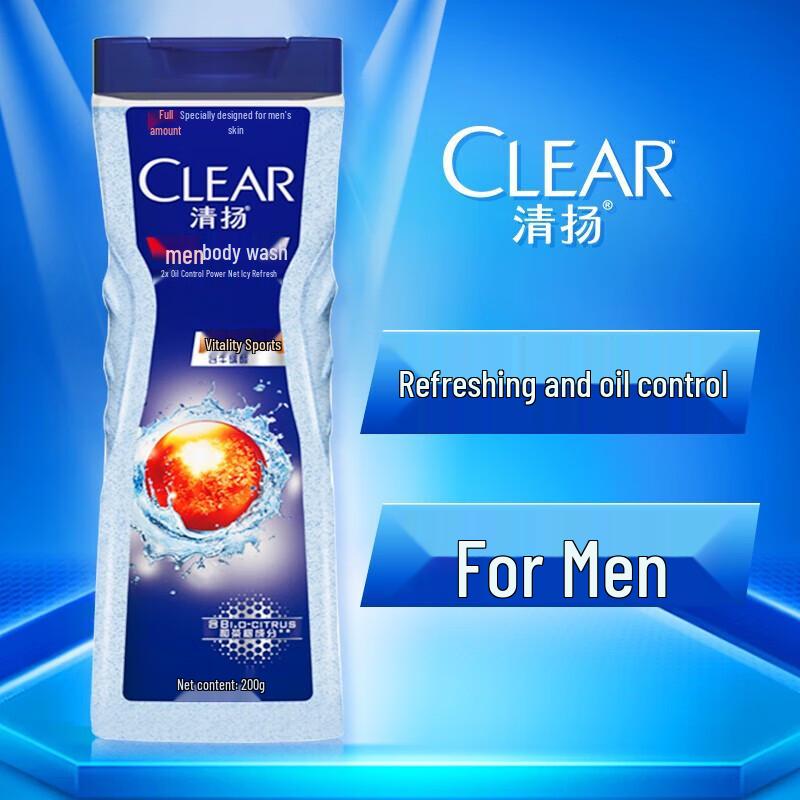 Clear Men s Shower Gel 200g
