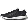 New Adidas PureBoost 'Black White' HP2622