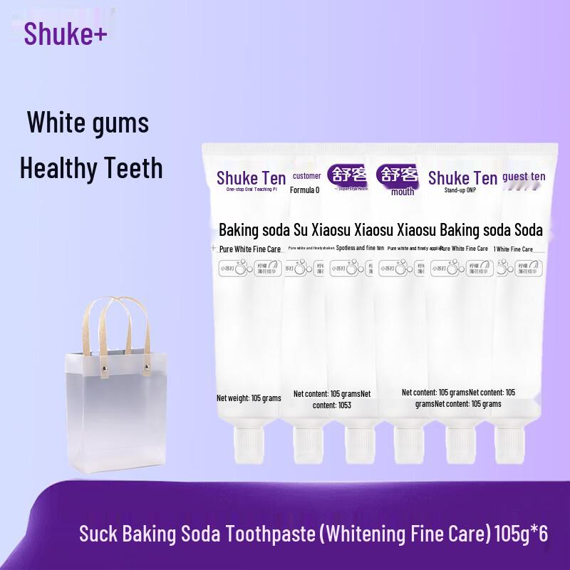 Saky Baking Soda Multi-Benefit Toothpaste