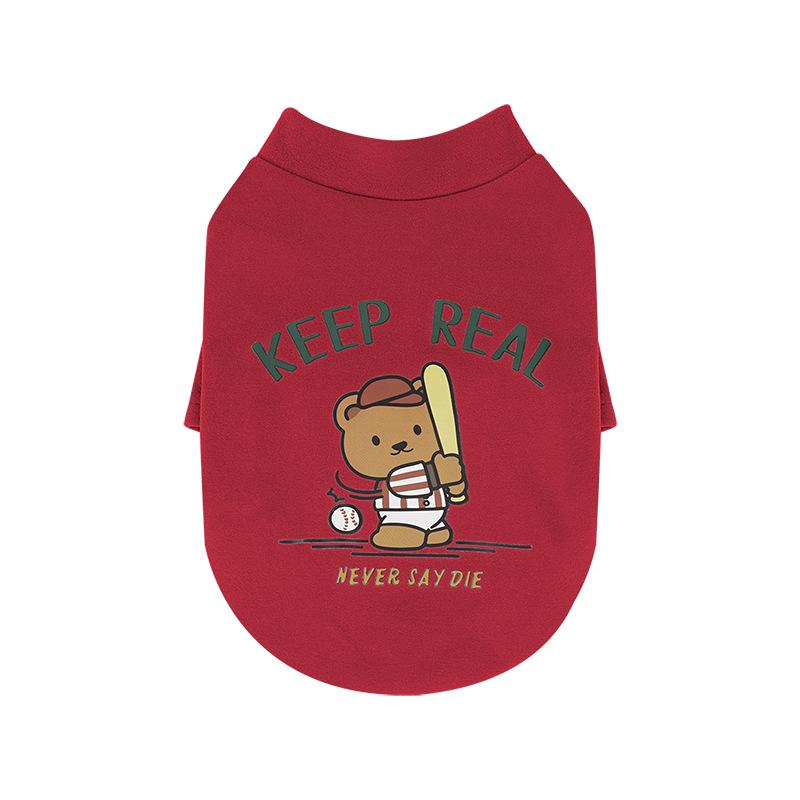 Pet clothes autumn and winter printed bear base two-legged clothes Bi Xiong Schnauzer medium and small dog dog clothes