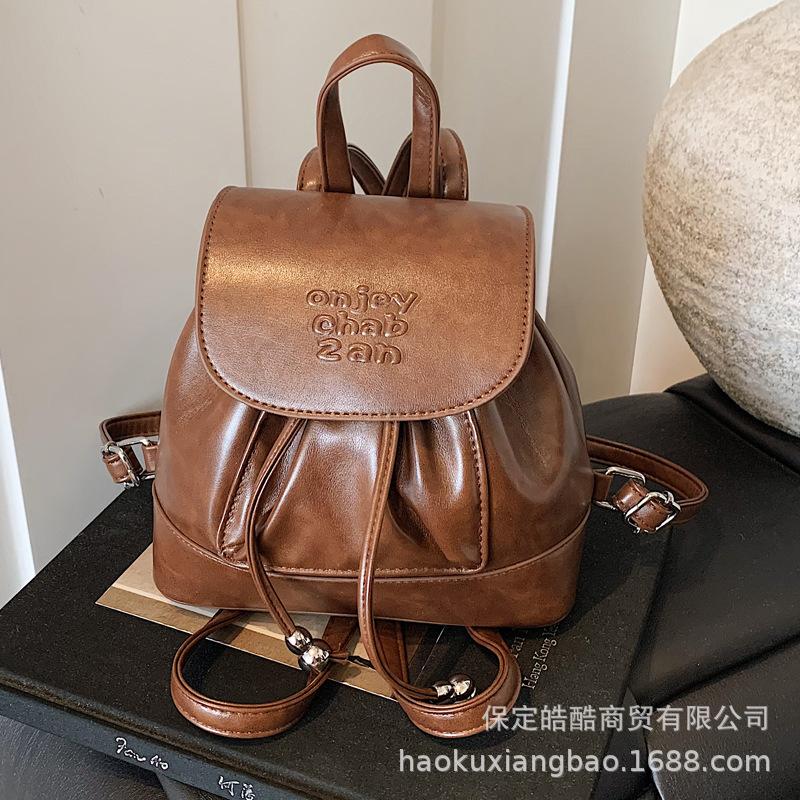 Casual Large-capacity Women's Backpack 2025 New Soft-faced Versatile Small Backpack Travel Bag Fashion Schoolbag