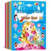 Whole Brain Development Sticker Book for Ages 0-6: Dress-Up & Concentration Training