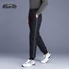 Xuezhongfei Men's Lightweight Duck Down Pants X40139527F