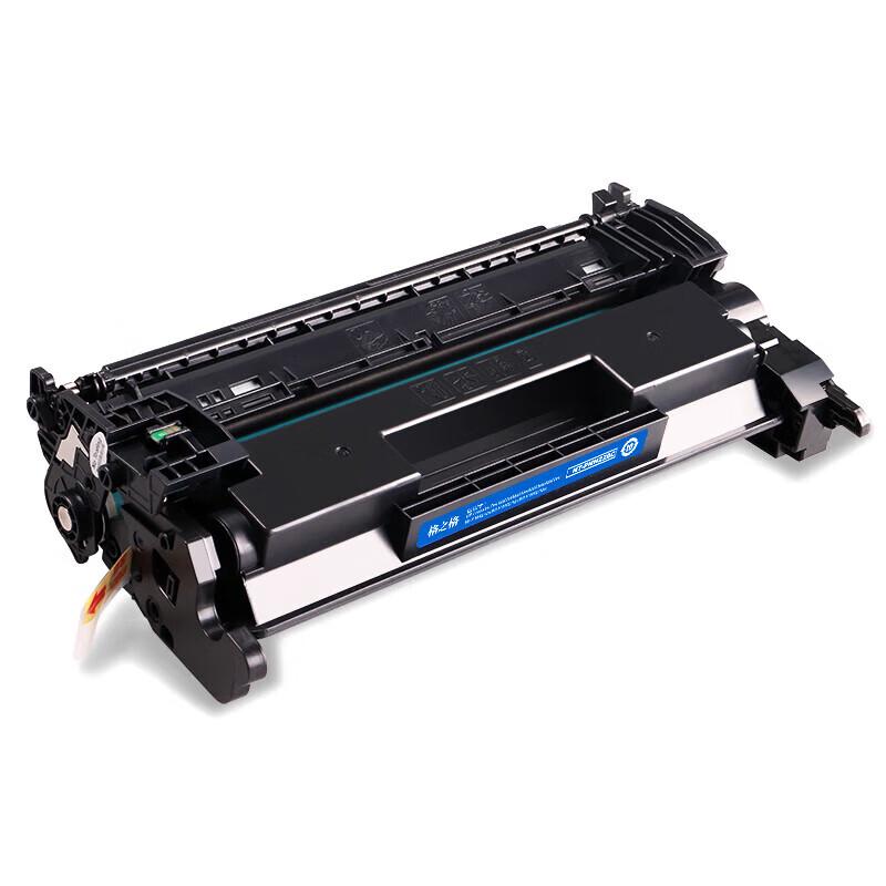Compatible CF228A/28A Black Toner Cartridge for HP Printers