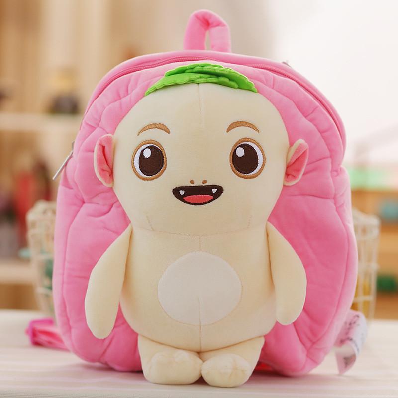 Charming Plush Huba Backpack For Kids Highquality Pp Cotton Cute Style Cartoon