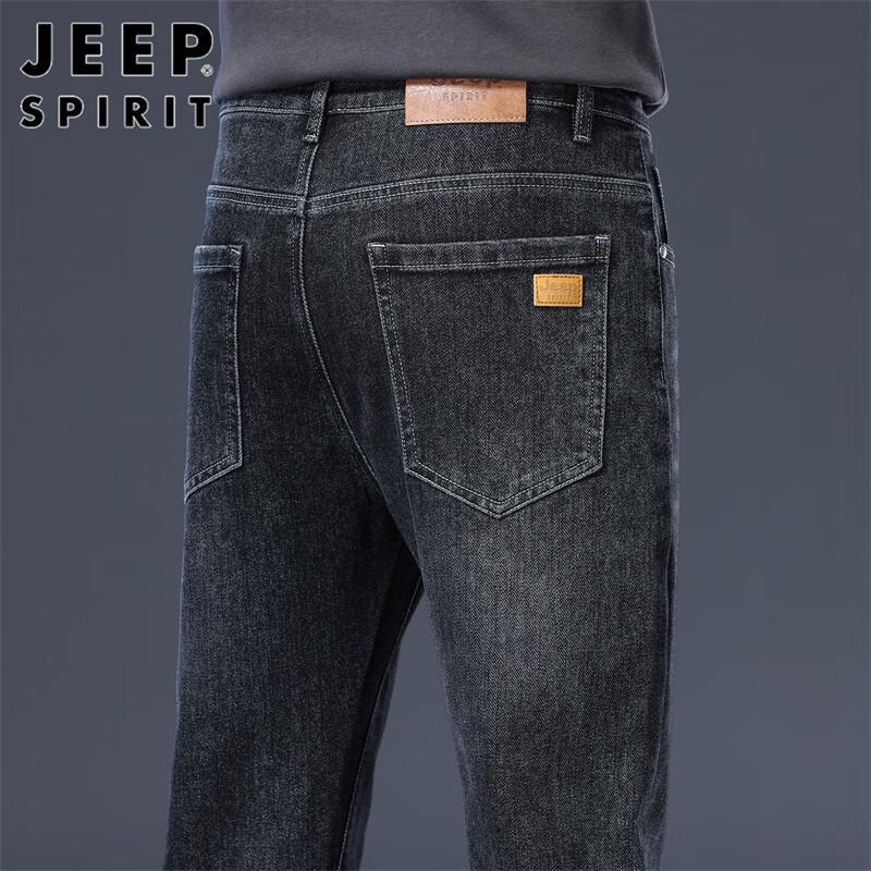 JEEP SPIRIT Men's Straight-Leg Business Casual Jeans