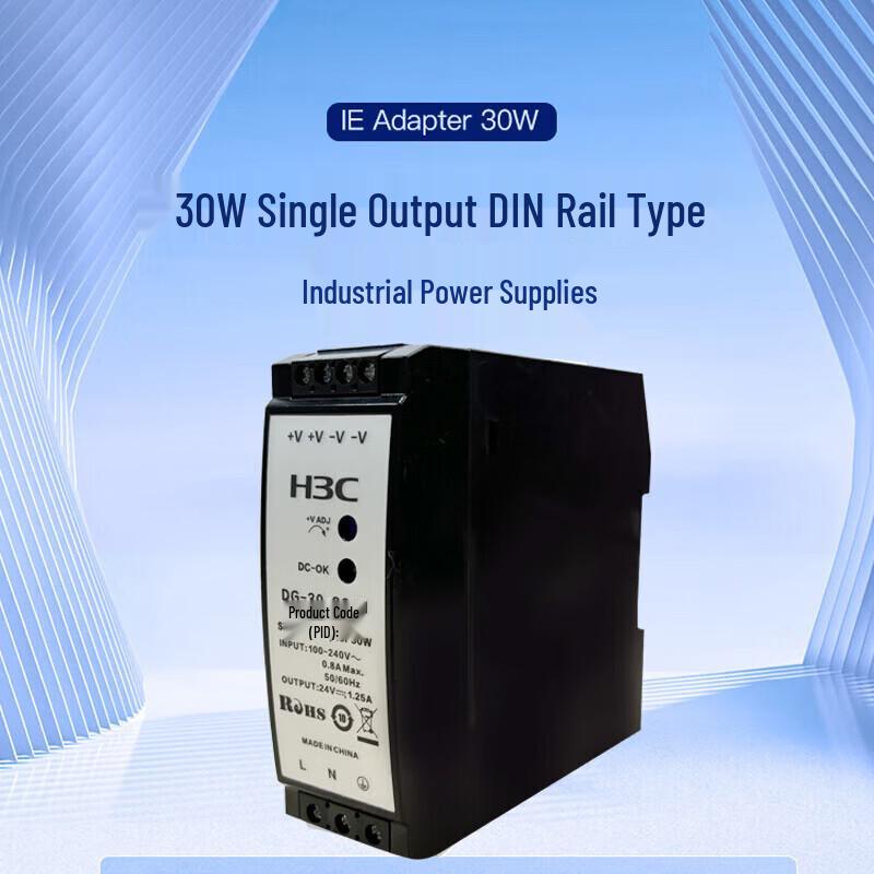 

H3C IE Adapter 30W 24V DIN Rail Industrial Power Supply