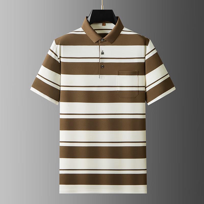 Dibinze Men's Plus Size Striped Polo Shirt