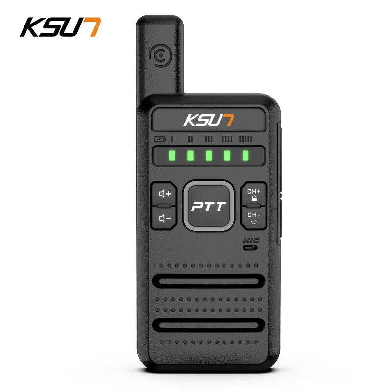KSUN TFSI Professional 5W Walkie-Talkie (Dual Pack) (CN version)