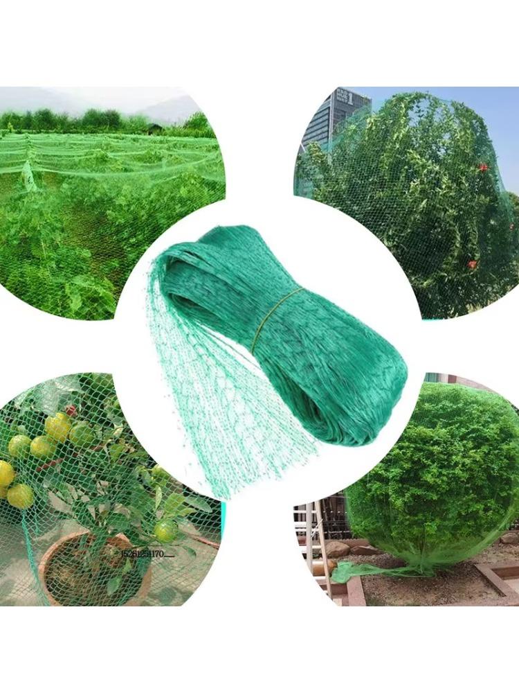 

2x10m Reusable Green Fruit Tree Netting, Garden Netting to Protect Fruit Trees, Plants and Vegetables from Birds and Birds зелений