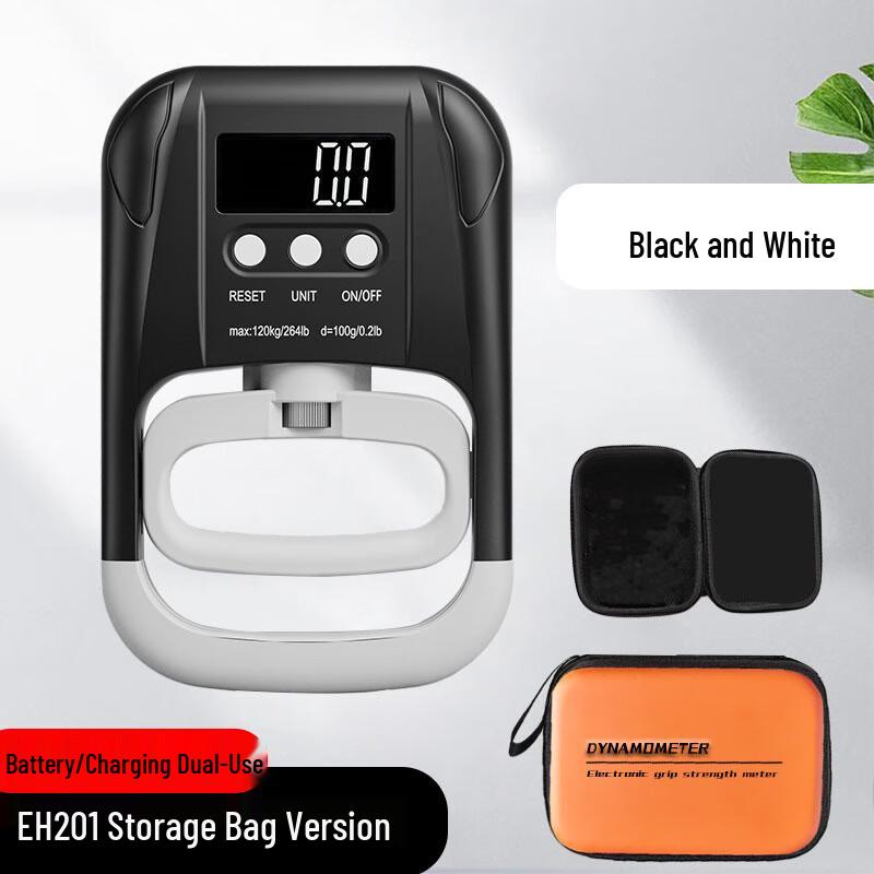 Student Electronic Grip Strength Trainer
