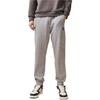Anta Straight Moderate Sports Pants All Men's Gray 952231350-2